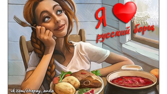 КАРАнтинки, новости с юмором