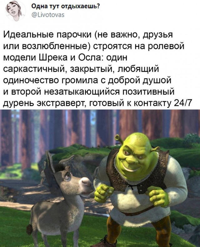 Картинки с надписями и всякие жизненные фразы 25.04.21