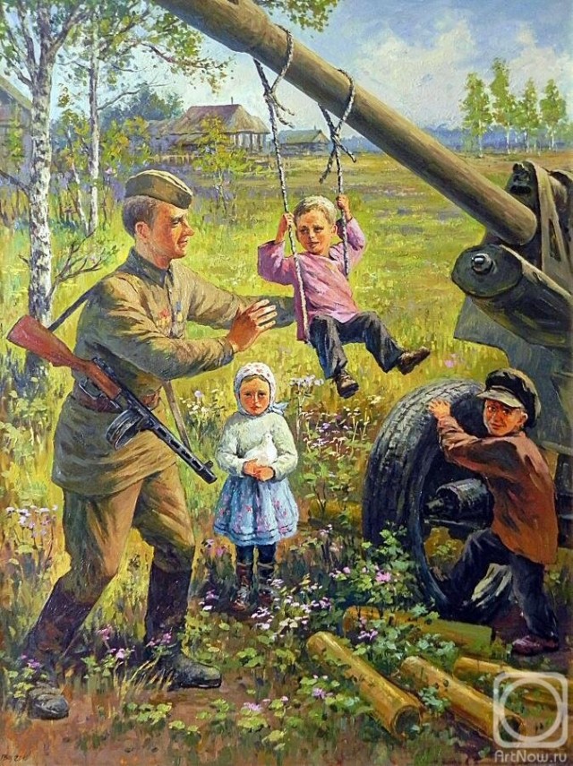 Картина эхо прошедшей войны