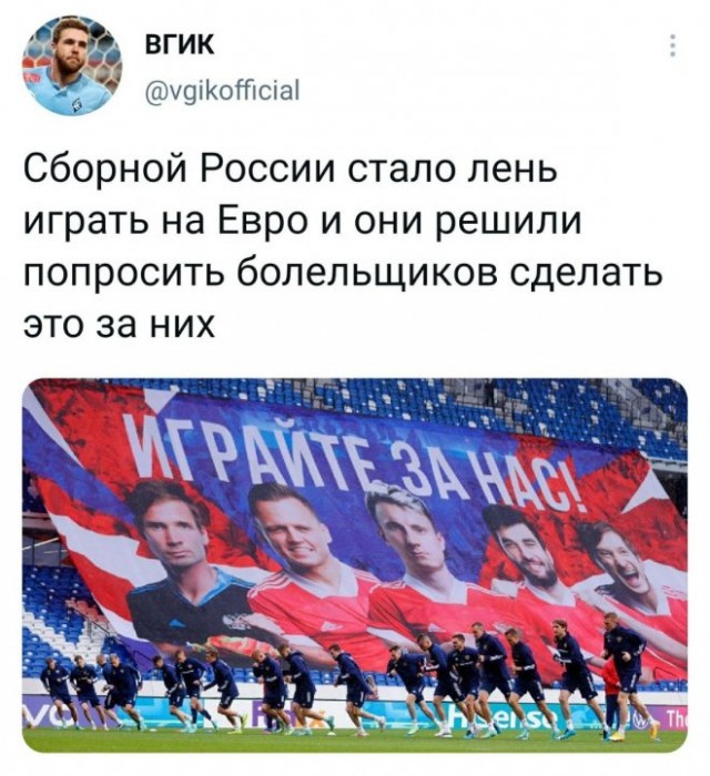Картинки и мемы для настроения 16.06.2021