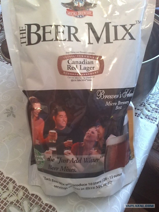 Новый год - International, Новогодне-кулинарная сказка с картинками