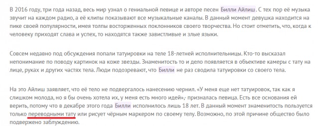 Картинки и мемы для настроения 15.07.2021