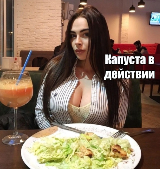 Бредзона 16.07.2021