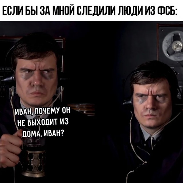 Весёлый полтишок 29.07