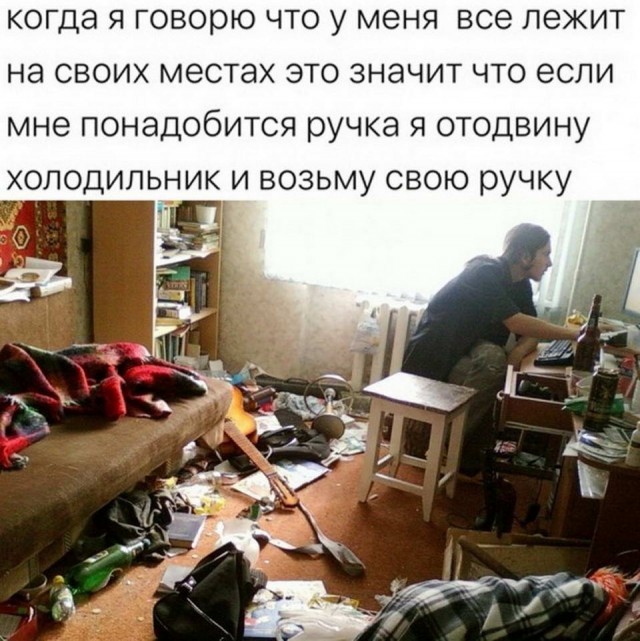 Картинки и мемы для настроения 02.08.2021