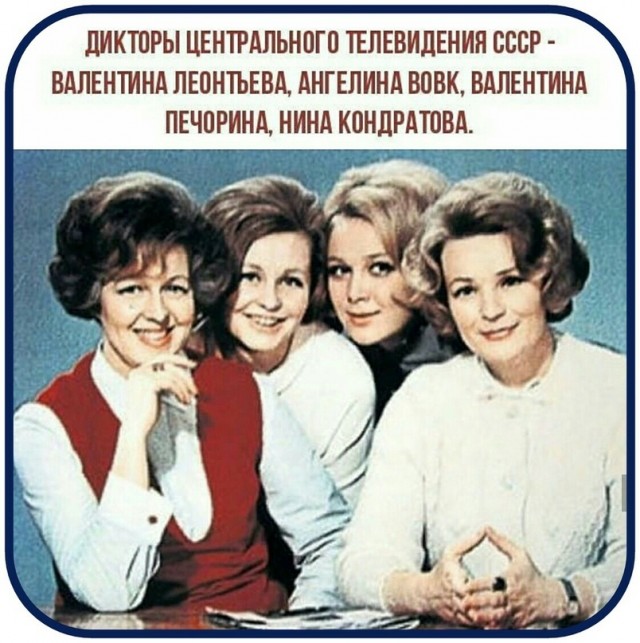 Ведущий «Время покажет» отказался извиняться за «шутку» о трансгендерной спортсменке