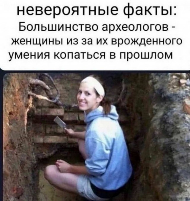 Картинки и мемы для настроения 30.09.2021