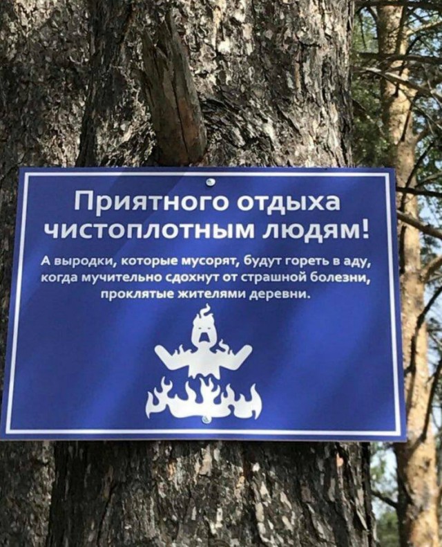 - Чем будете удивлять?