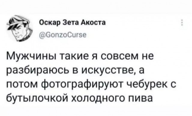 Юмор и прикольные картинки 11.11.2021