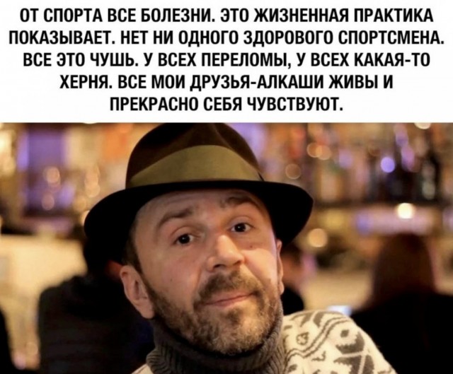 Так себе картинки 15.11.21