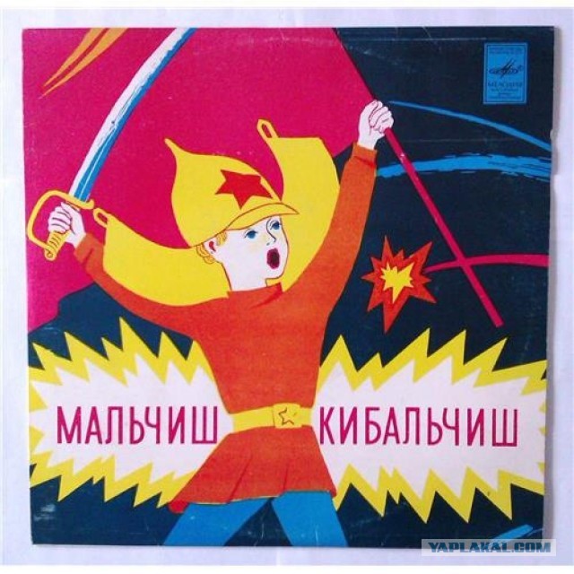 Когда запретили указывать национальность людей, совершивших преступление.