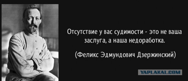 Составлен список фейков о пандемии коронавируса, за которые будут привлекать  к уголовной ответственности