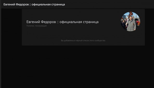 Экспериментальный режим с 2022 года Центр в России