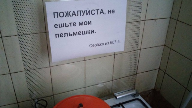 Картинки и мемы