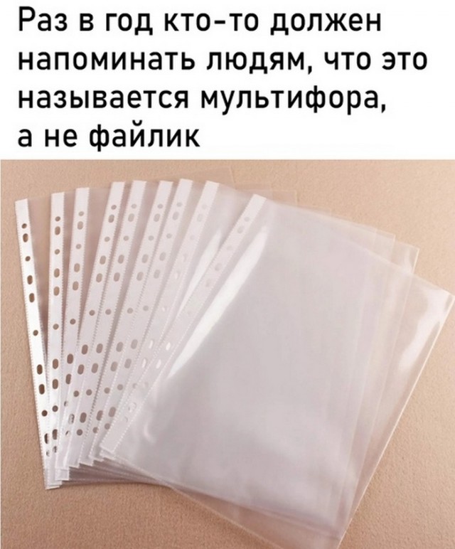 Разные картинки для настроения на любой вкус - 2