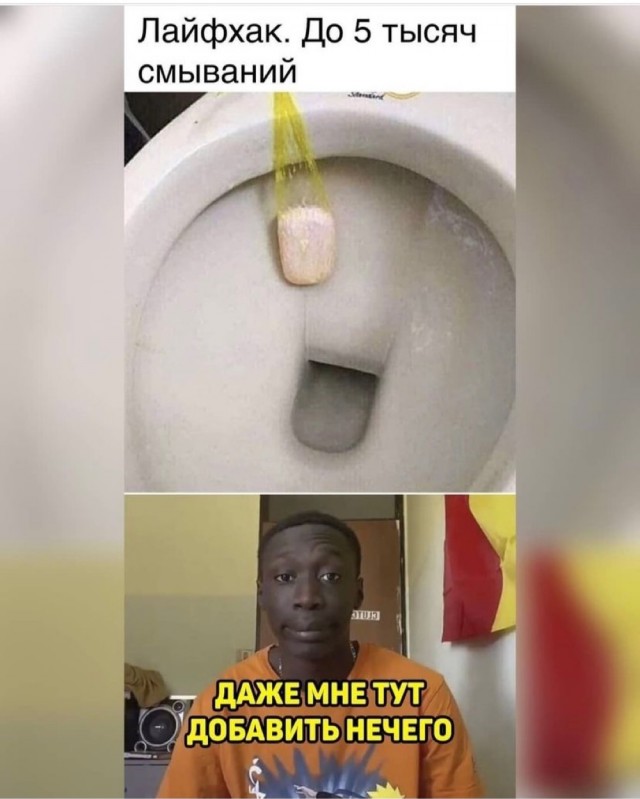 Вам в Петербург
