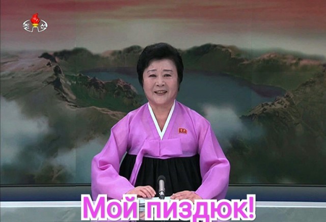 Белорусский ответ либералам России!