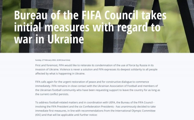 ФИФА объявила о лишении России всех матчей на ее территории