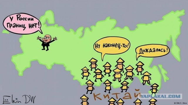 Китай обсуждает возможную покупку доли в российских энергетических и сырьевых компаниях — Bloomberg
