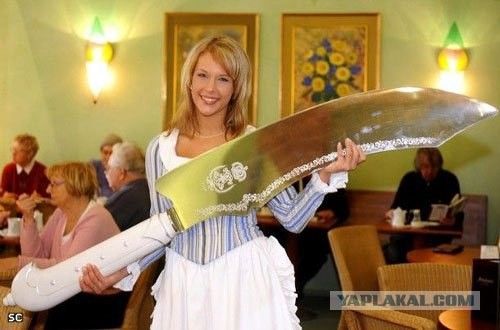 Пойди, колбаски порежь