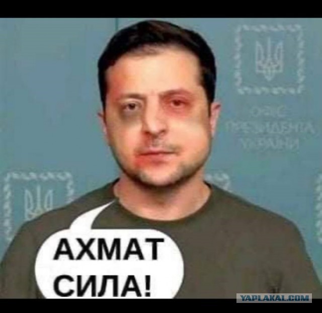 Просто, распространи!