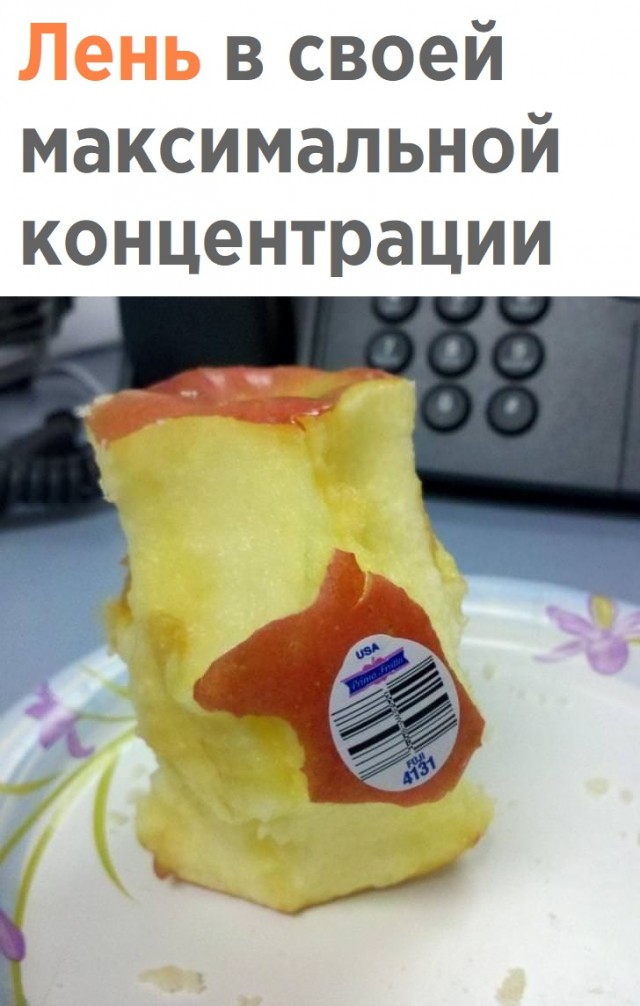 Просто картинки 27.03