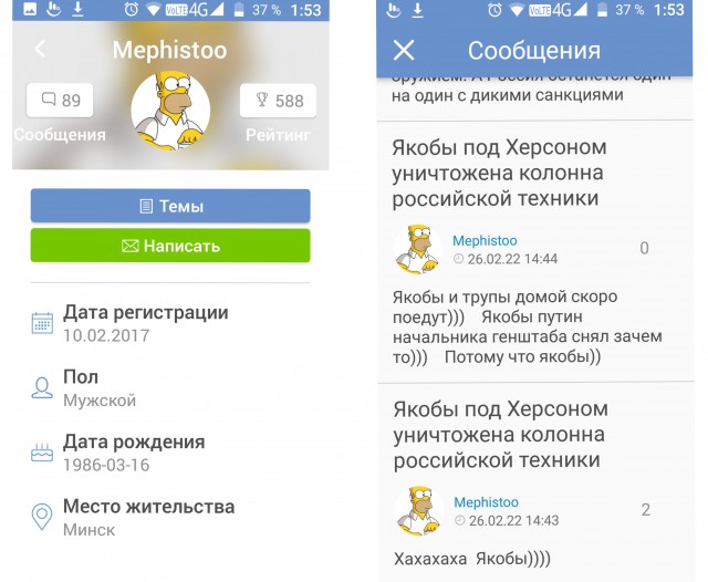 И волки целы и овцы сыты