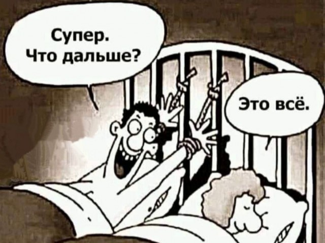 Так себе картинки 17.04.22