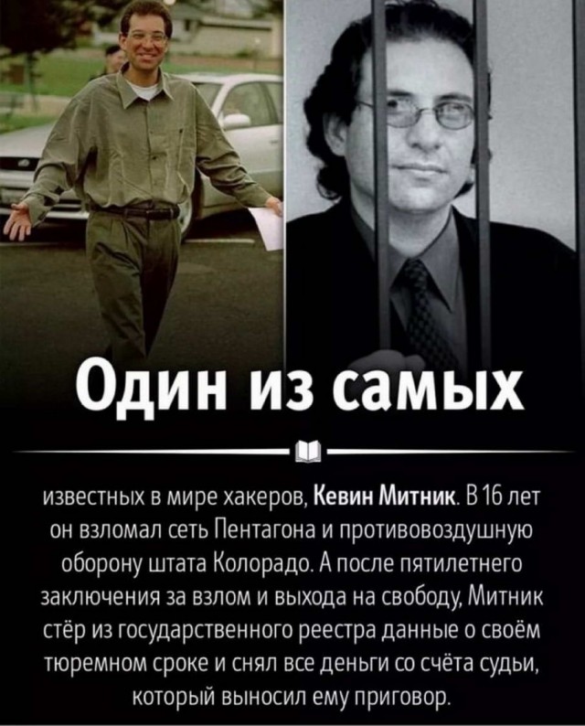 Картинки и мемы для настроения - 21