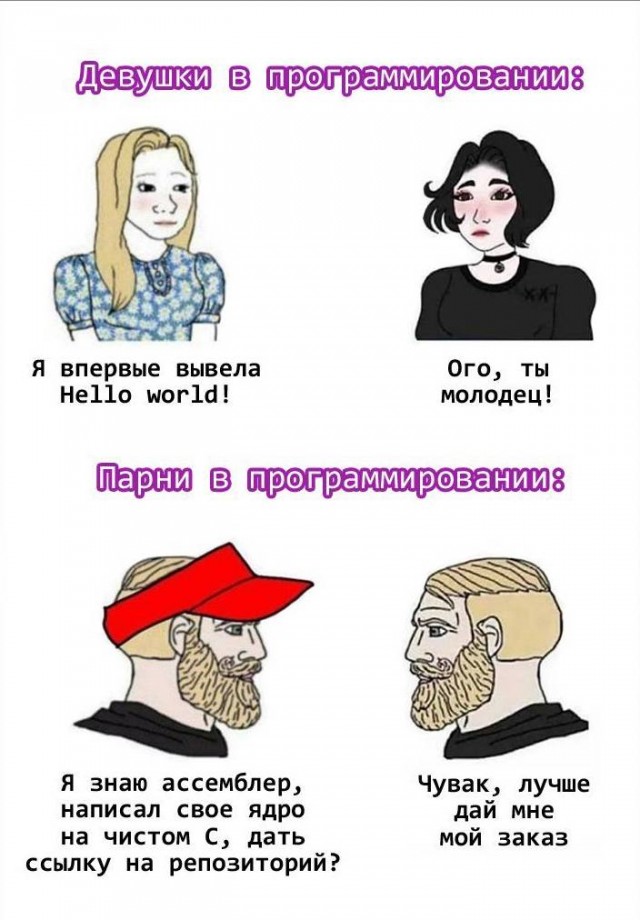 Картинки 20.05.22.