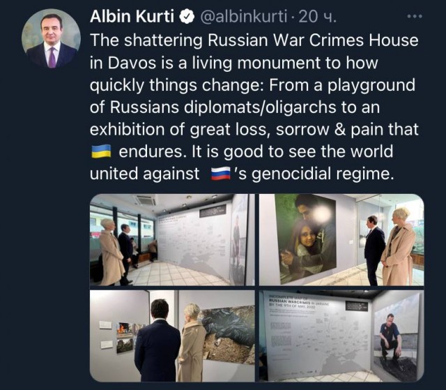 Пандемия. Коронавирус и съехавшие крыши. Россия и мир. Часть 35