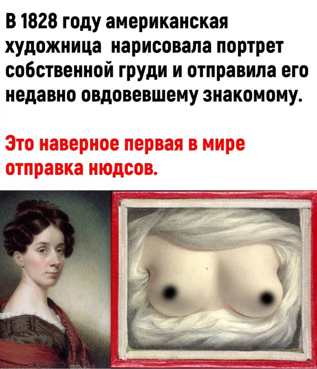 Так себе картинки 01.06.22