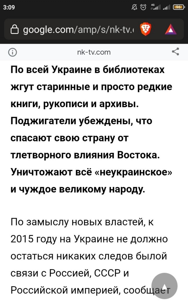Писателя Дмитрия Глуховского объявили в розыск