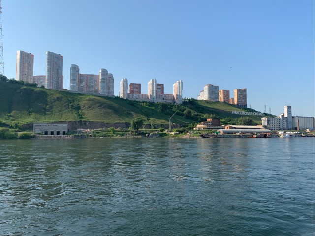 Поездка в Красноярск