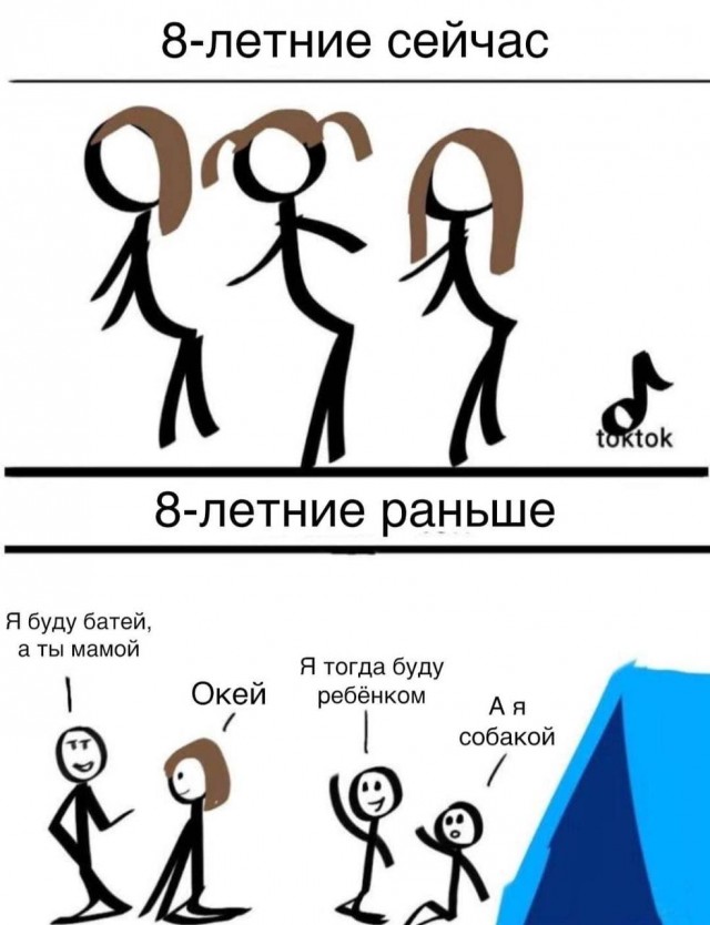 Картинки аморальные и всякие разные - 37