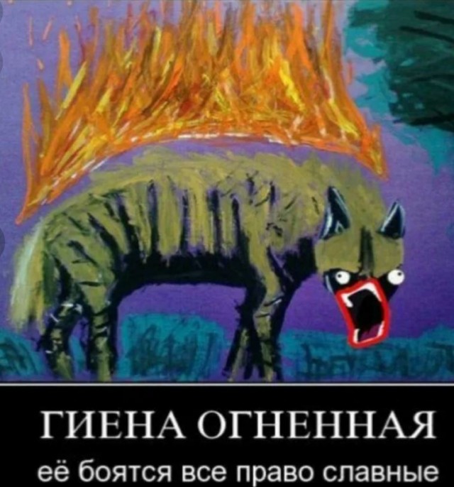 Анатолий Чубайс в реанимации