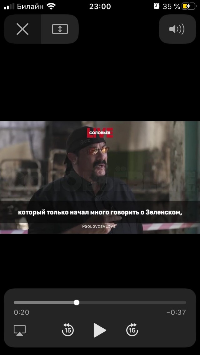 Первые кадры из документального фильма Стивена Сигала