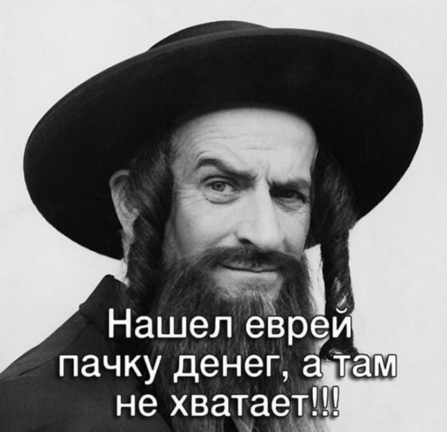 Шалом