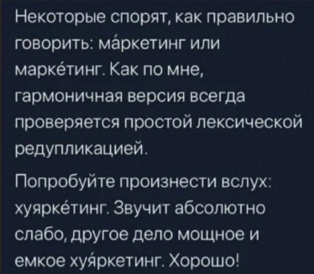 Немного картинок для настроения - 114