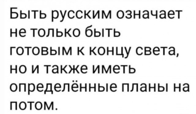 Готовится заявление НАТО и ООН