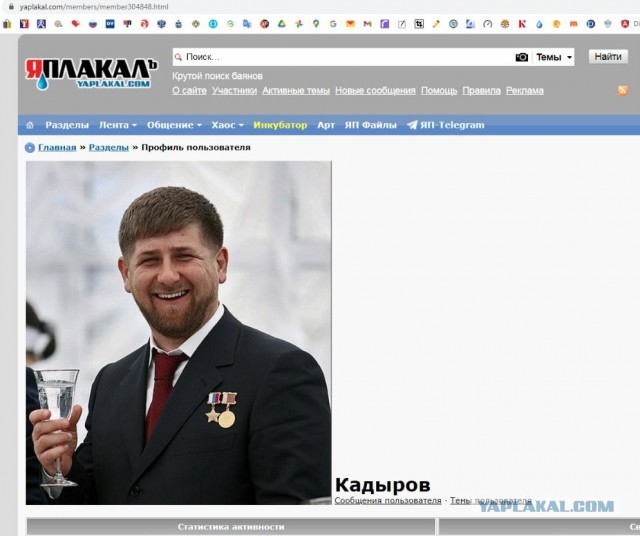 Рамзан Кадыров о потере Лимана