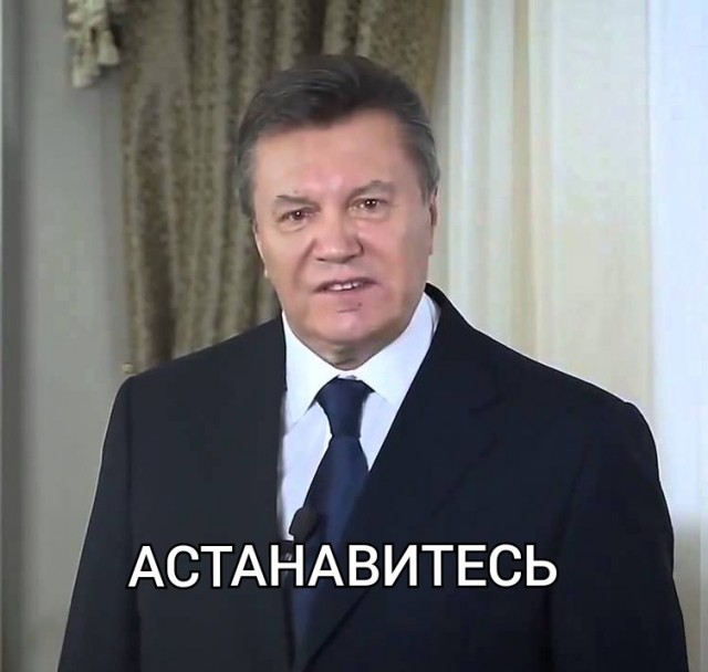 Безумие китайцев