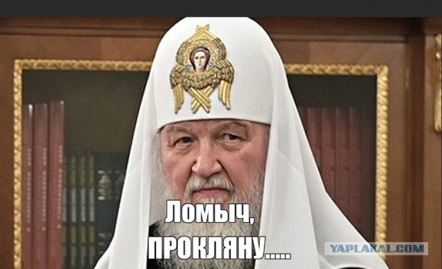 Видимо, так и выглядит бог