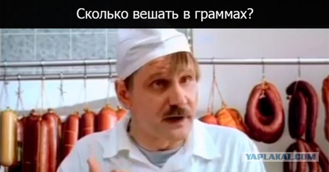 Всякие разные персонажи из наших 90х!