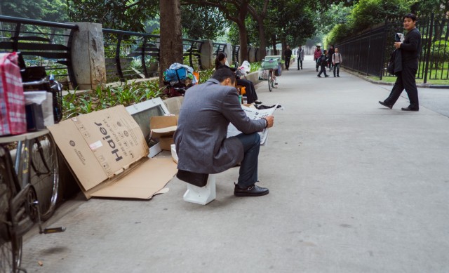 Гуанчжоу. 广州.