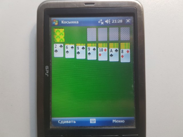 Древний КПК Asus A696 на Windows Mobile