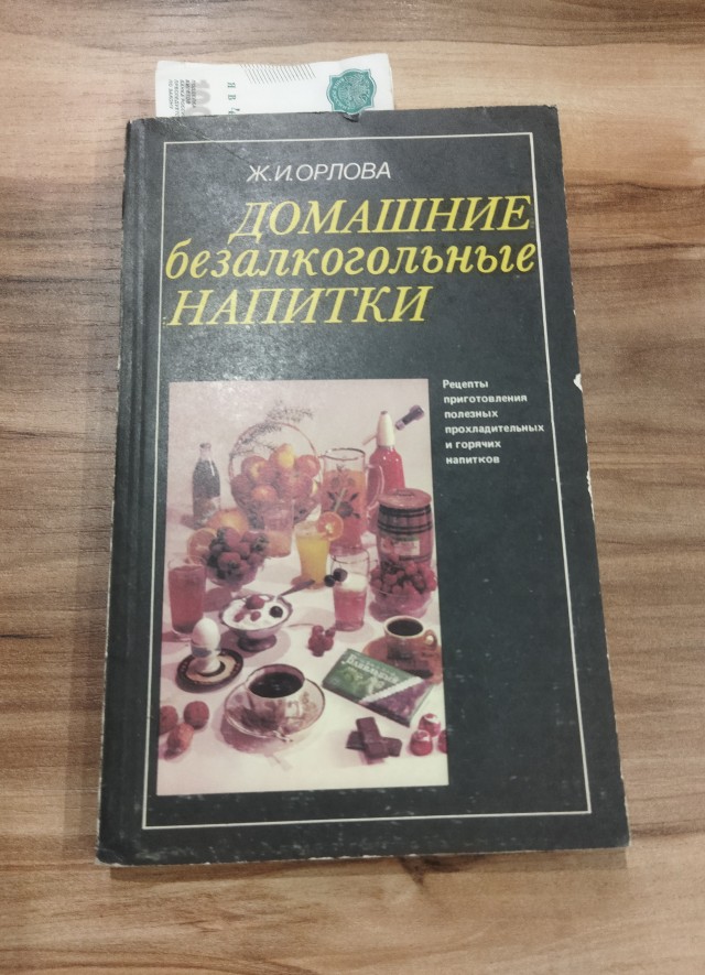 Кому что подарили?