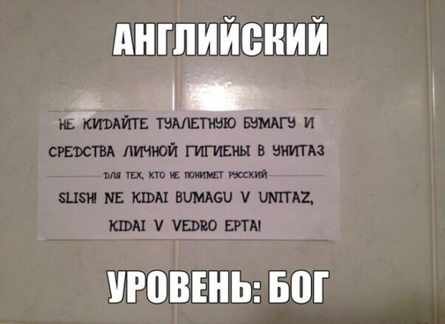 Псто с картинками