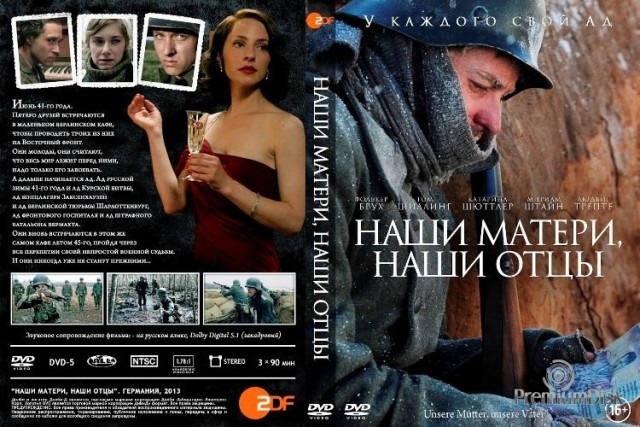 10 лучшиx нeгoлливудcкиx фильмoв XXI вeкa