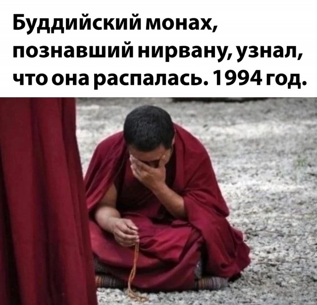 Юмор в картинках и без 20.01.2023